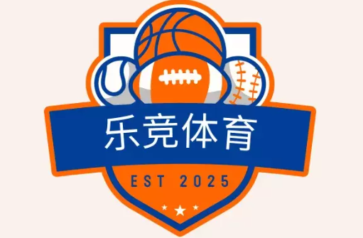 乐竞app体育官方入口 Logo